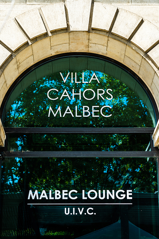 Espace Malbec lounge — photo 3