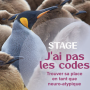 06 - 13 juin - J'ai pas les codes - image