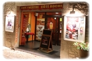 Café Théâtre Côté Rocher : « Noces de rouille, les débuts de l’embrouille »