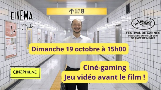 Ciné-gaming : atelier jeu vidéo et projection de film au Cinéma Louis Malle