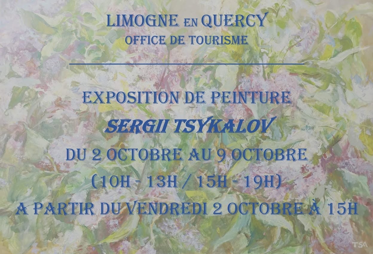 Exposition de Sergii TSYKALOV