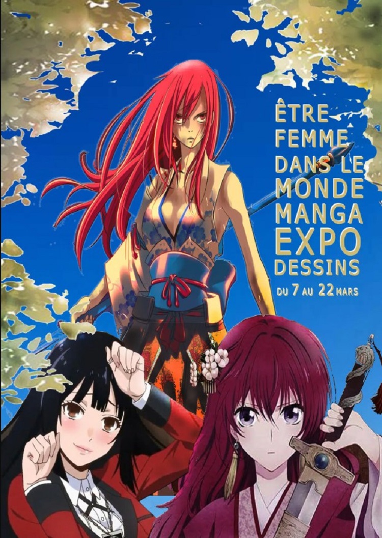 Féminin Pluriel.le ,  exposition : Etre femme dans le monde Manga