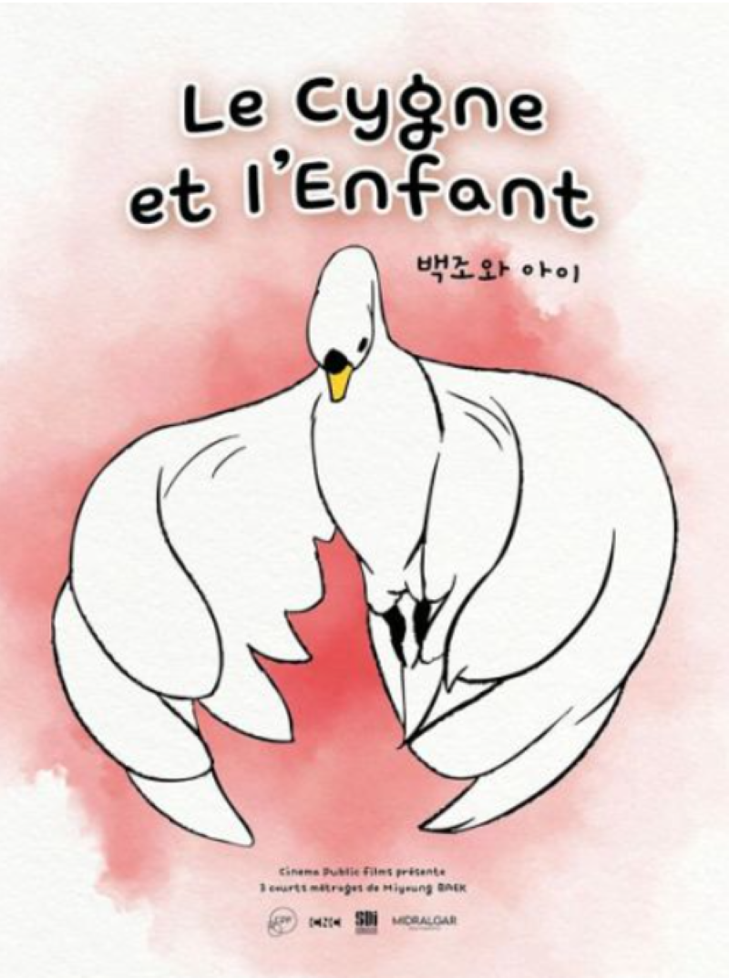 Ciné jeune public, ciné et atelier : Le cygne et l’enfant