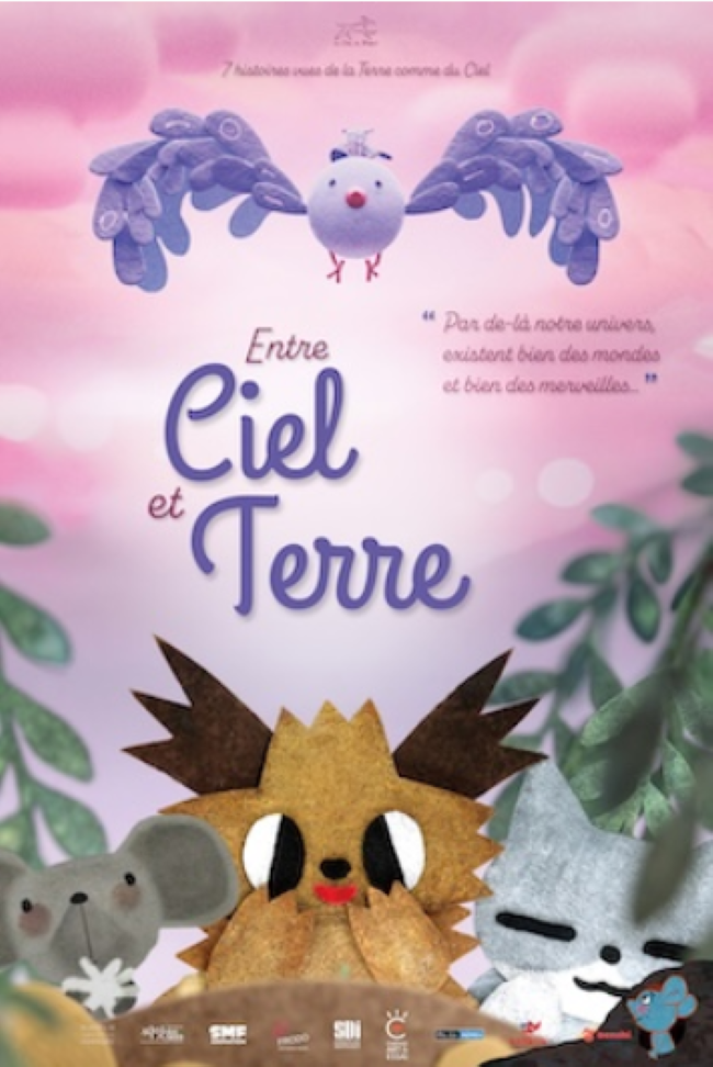 Ciné jeune public, ciné et atelier : Entre ciel et terre