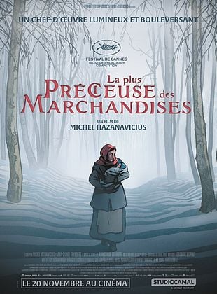Ciné Lot à Lauzès