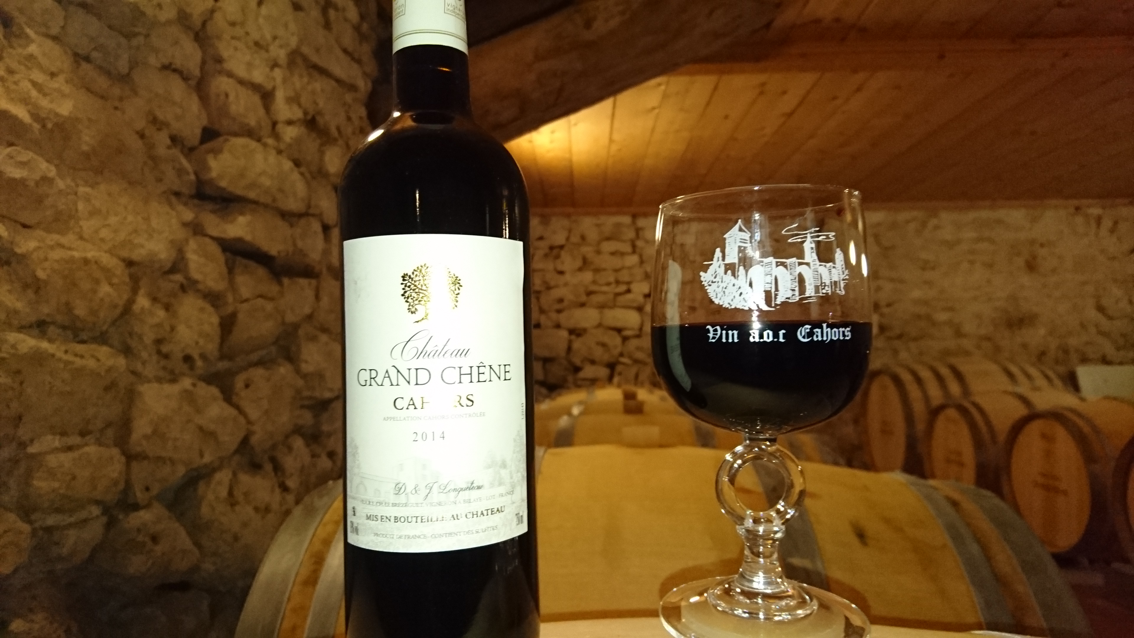 Château Le Brézéguet — photo 2