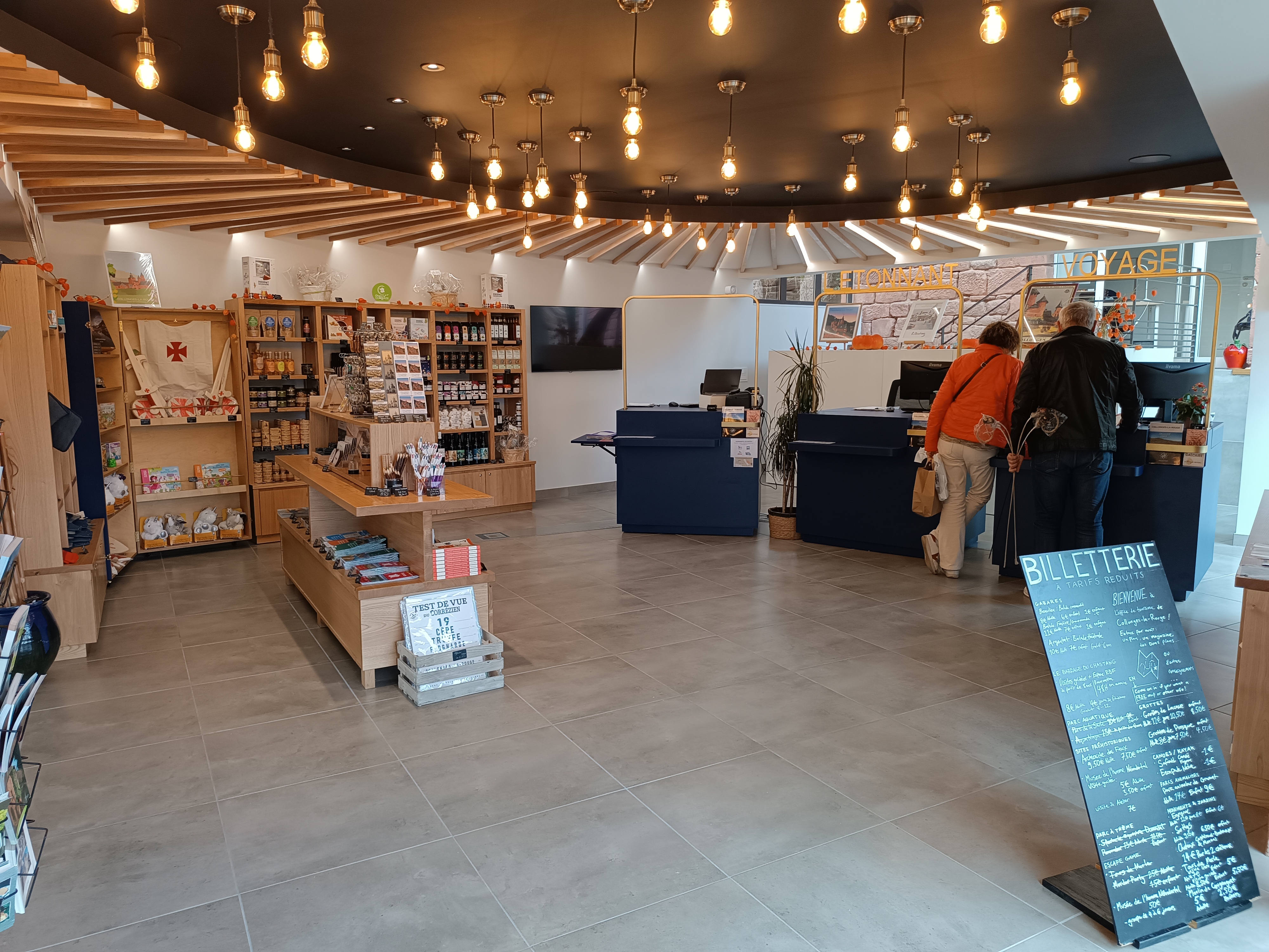 Office de Tourisme Vallée de la Dordogne - Bureau d'accueil de Collonges-la-Rouge — photo 3