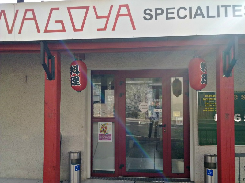 NAGOYA, Lachapelle-Auzac - photo 4