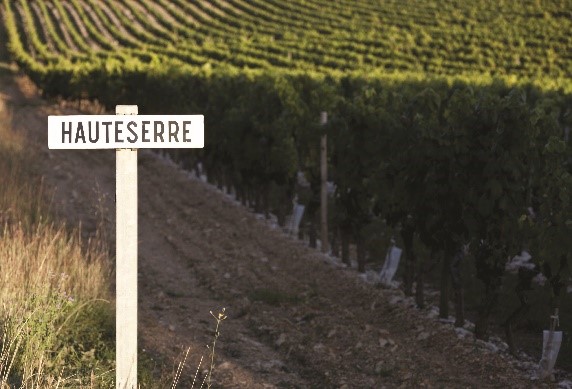 Château de Haute Serre - Parcours d'Orientation, Cieurac - photo 2