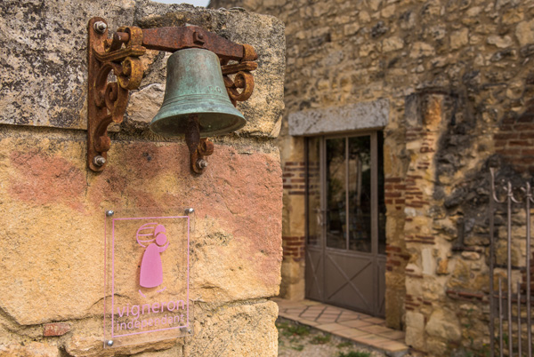 Château Cantelauze - Mezy — photo 3