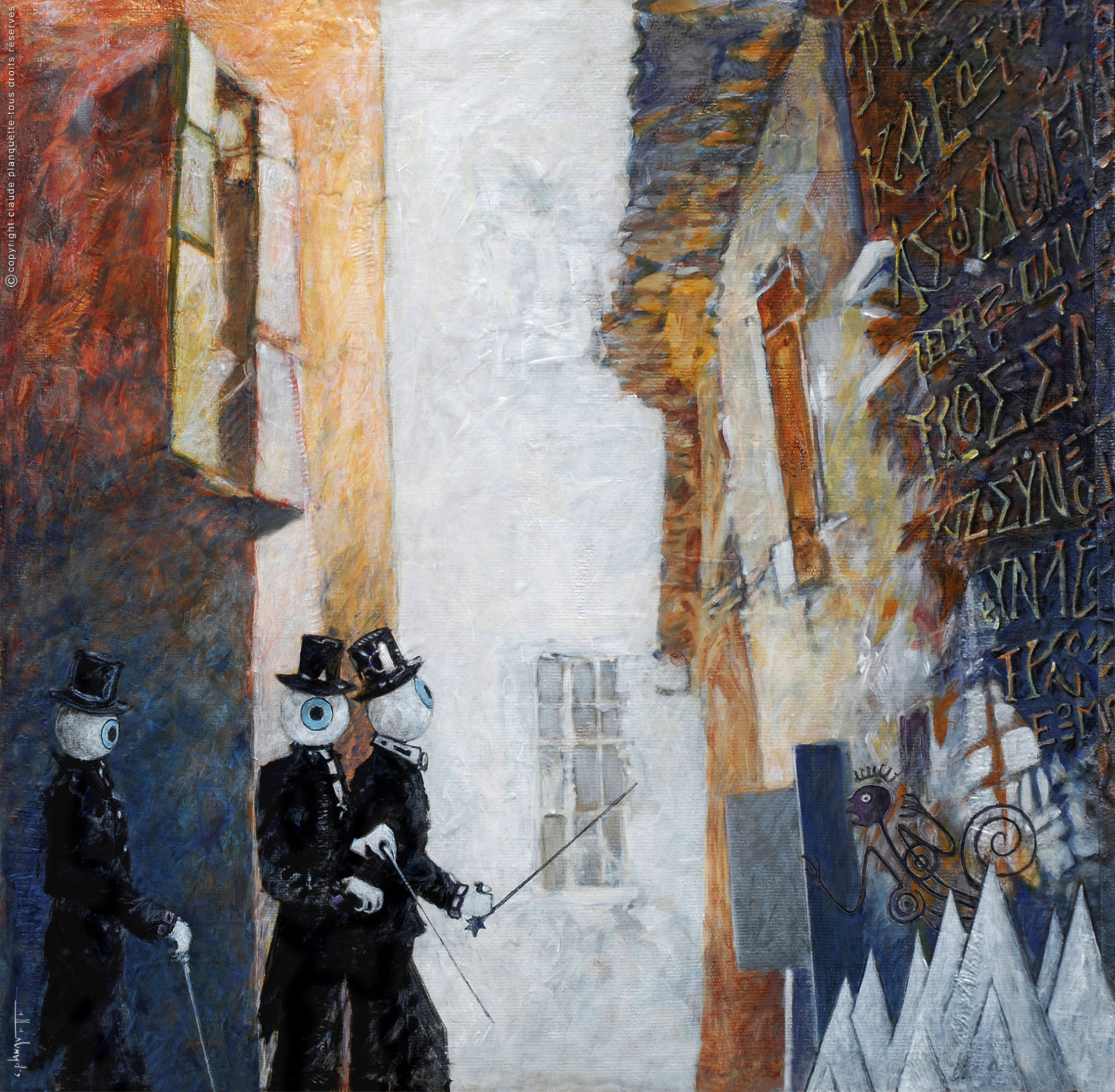 Exposition de Peintures : ''Explore-Inspire''
