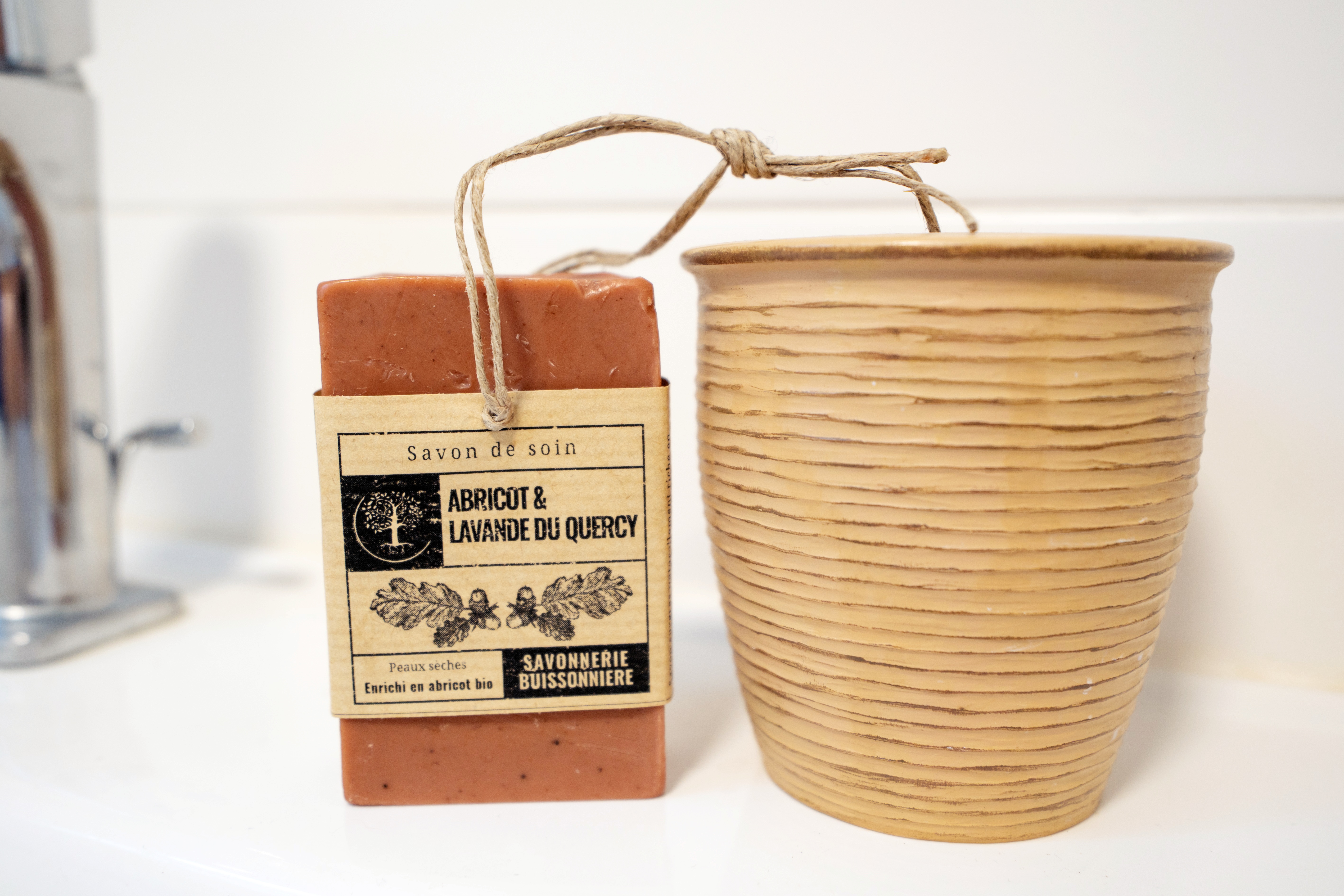 Mas Del Lum, Boussac - photo 37