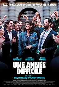 Ciné Belle Etoile - Une Année difficile