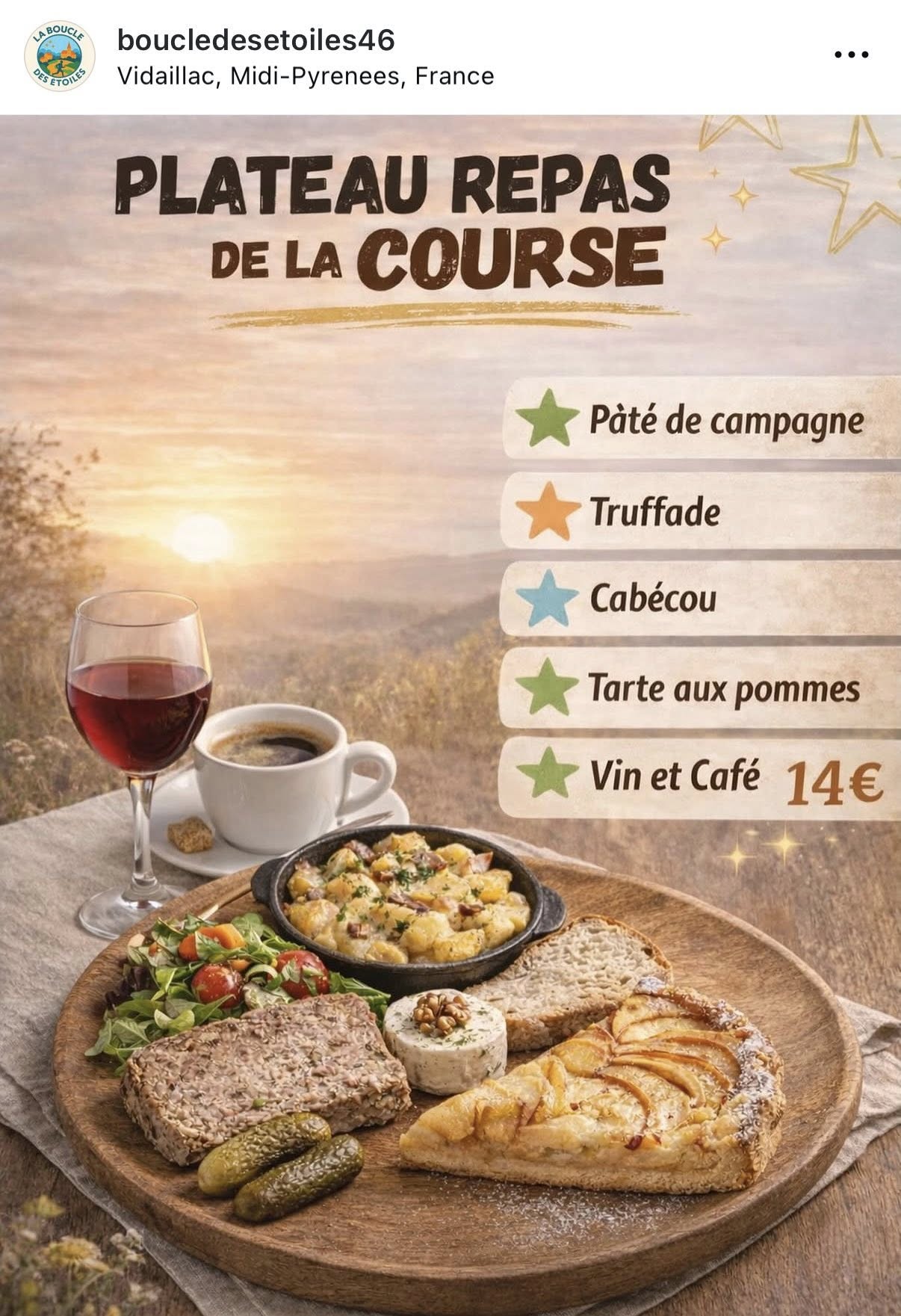 Course Nature & Randonnée : La Boucle des Etoiles - Première édition, Vidaillac