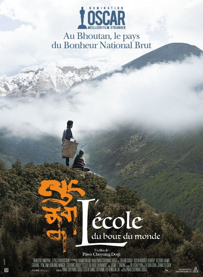 Ciné Belle Etoile - L’Ecole du bout du monde