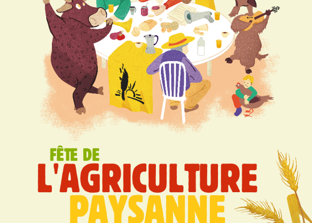 fête de l'agriculture affiche