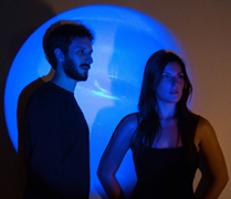 Concert Duo Aether à l'Abbatiale des Junies