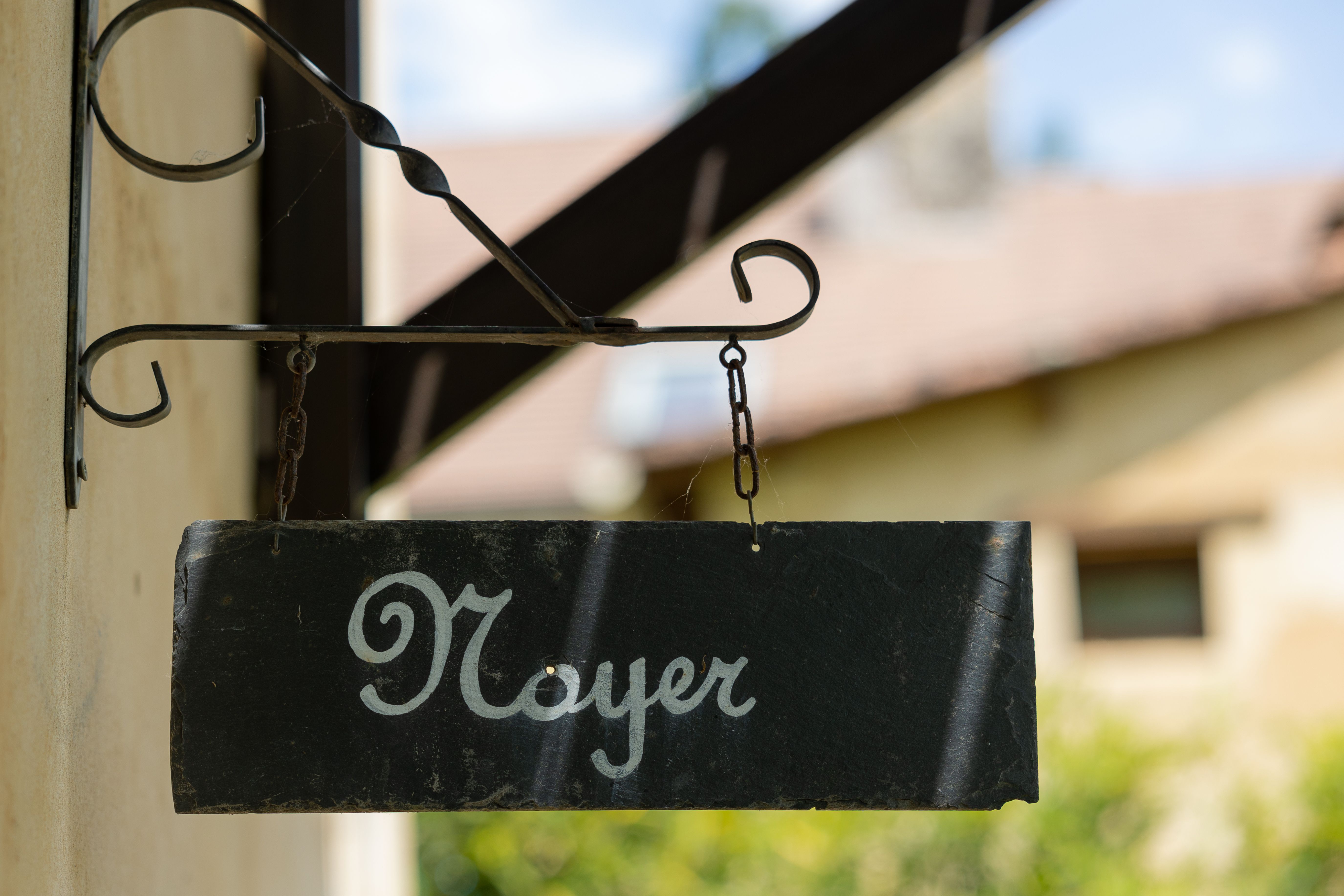 Domaine Les Maurelles : Noyer, Milhac - photo 7