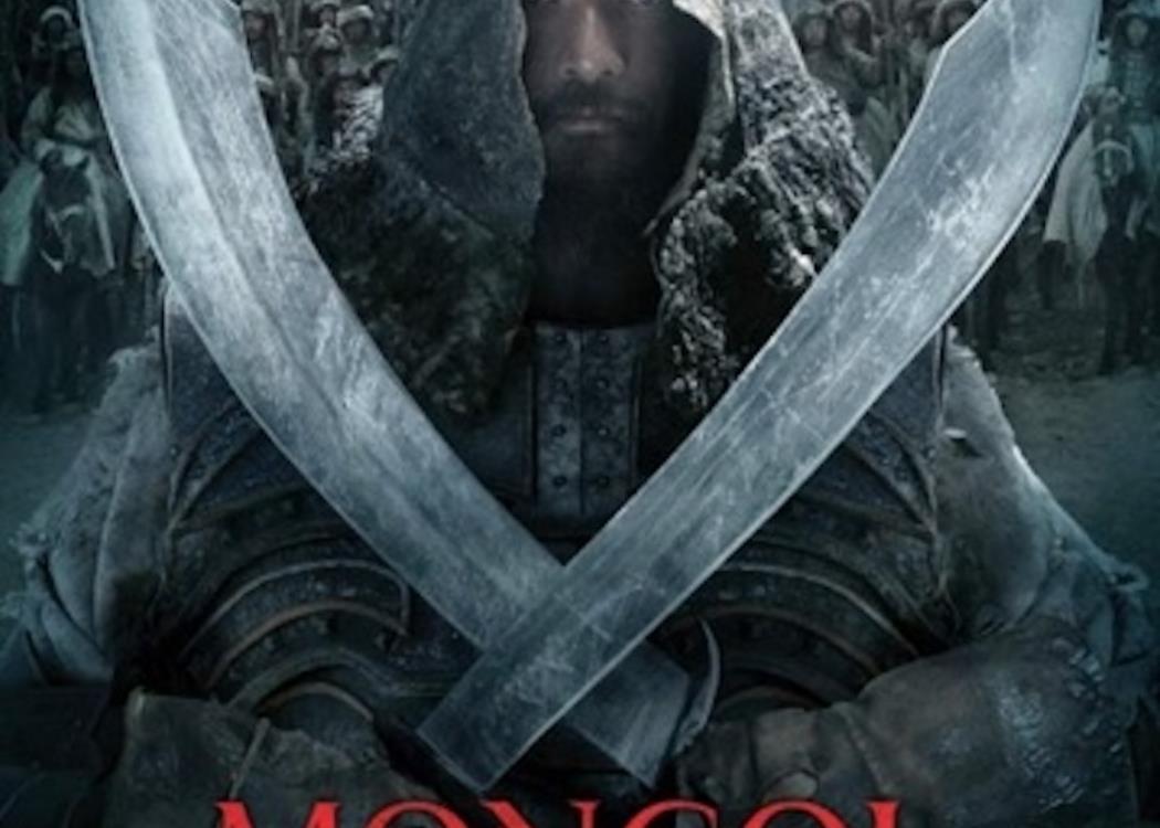 mongol
