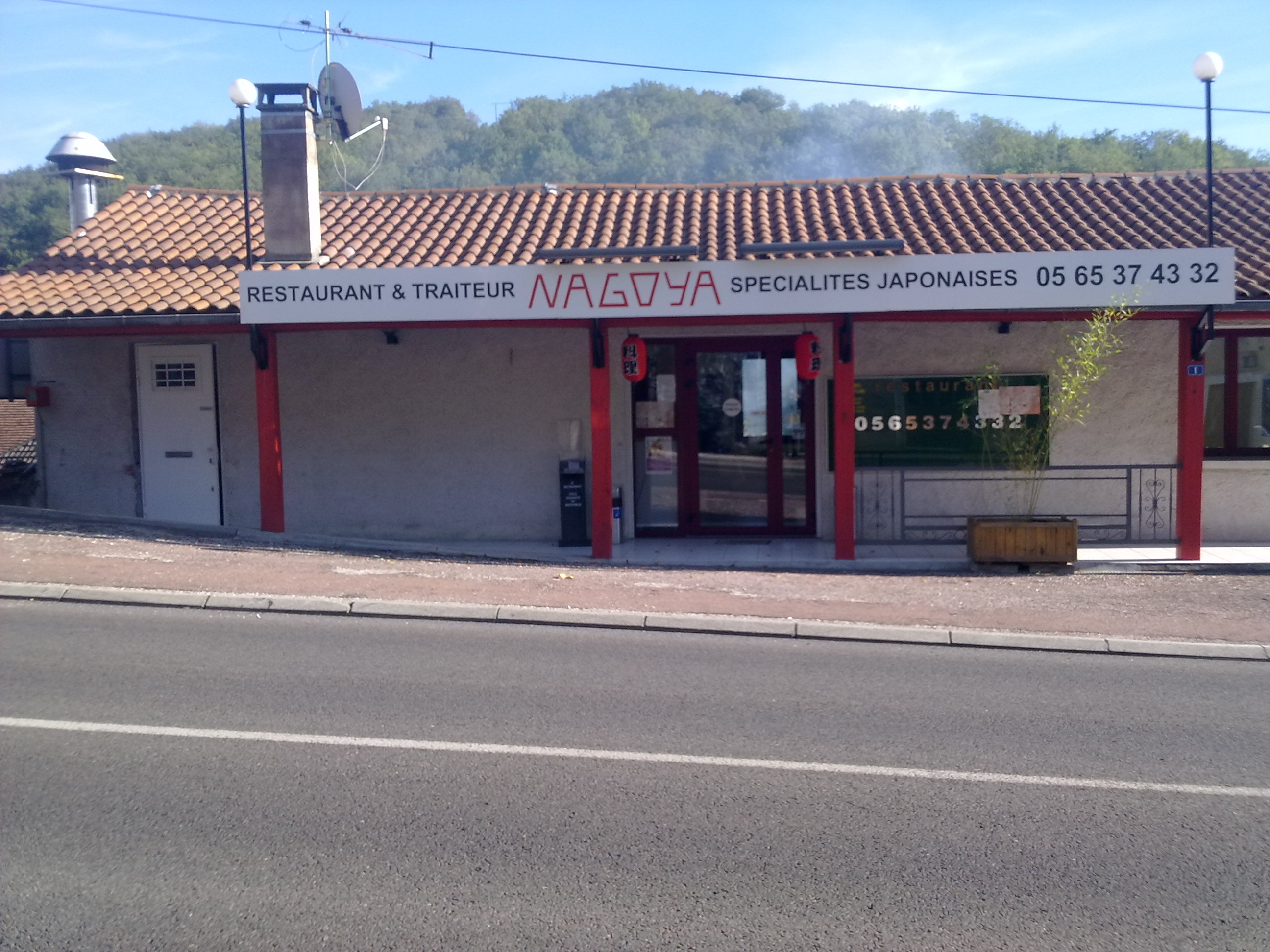 NAGOYA, Lachapelle-Auzac - photo 7