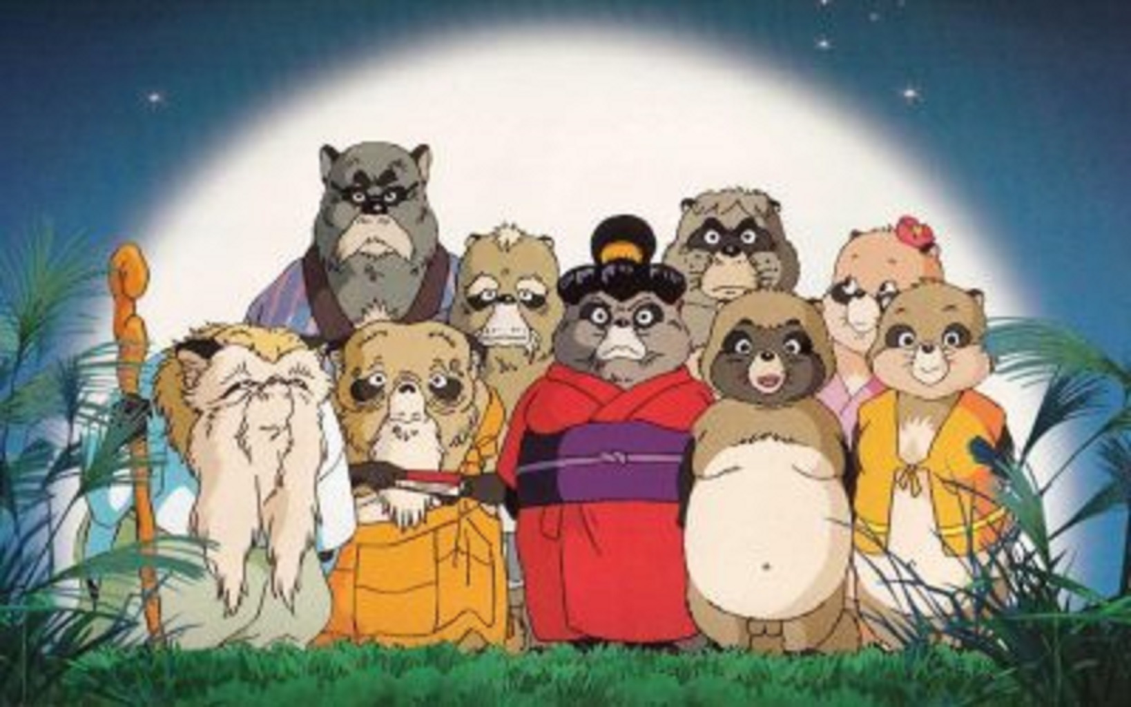 Cinéma sous les étoiles "Pompoko"