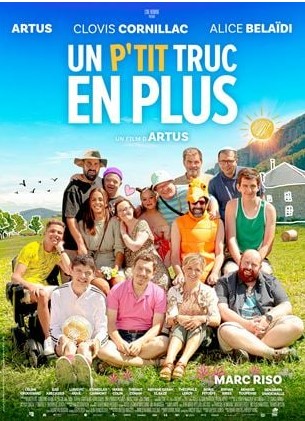 Ciné belle étoile - Un P’tit truc en plus